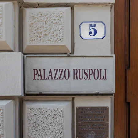 Palazzo Ruspoli-2